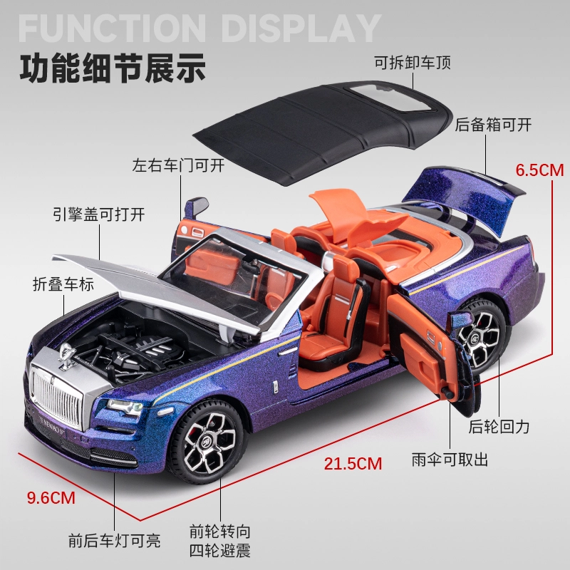 FEN JIE 124