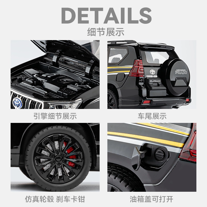 FEN JIE SUV 118