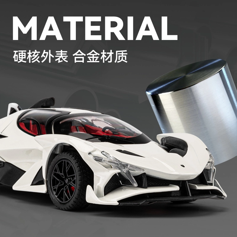 FEN JIE EVO 124