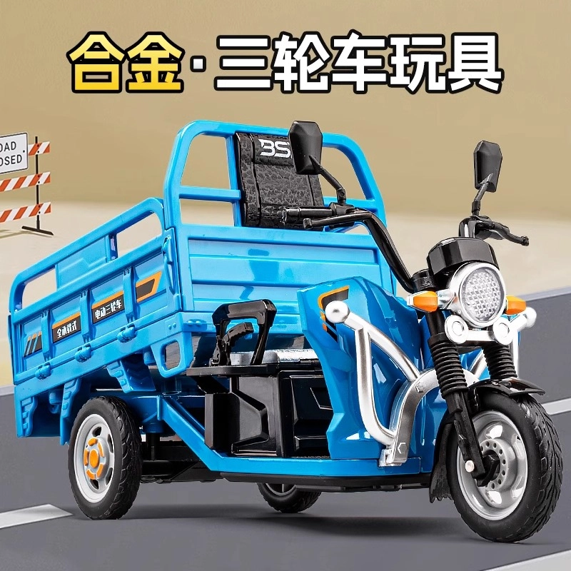 FEN JIE 112