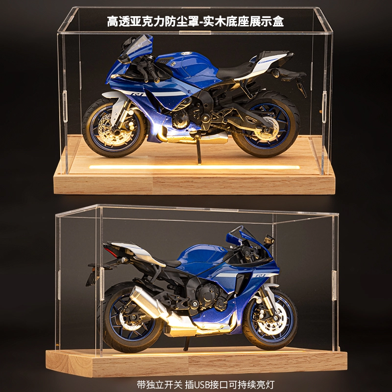 FEN JIE R1