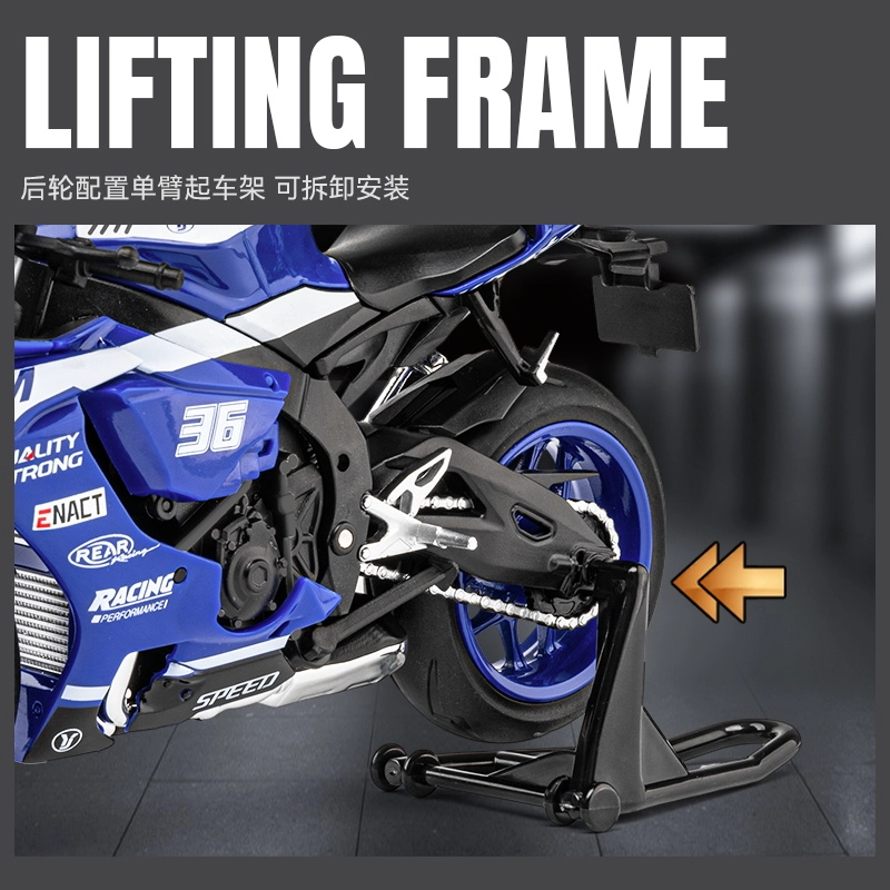 FEN JIE 112R1M