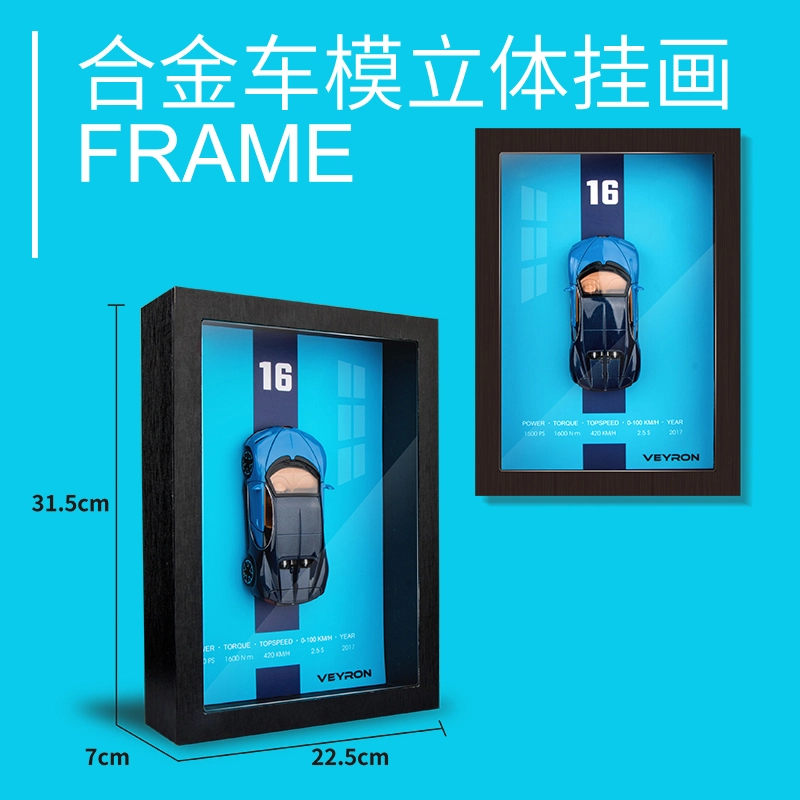 FEN JIE 3D AE86 911