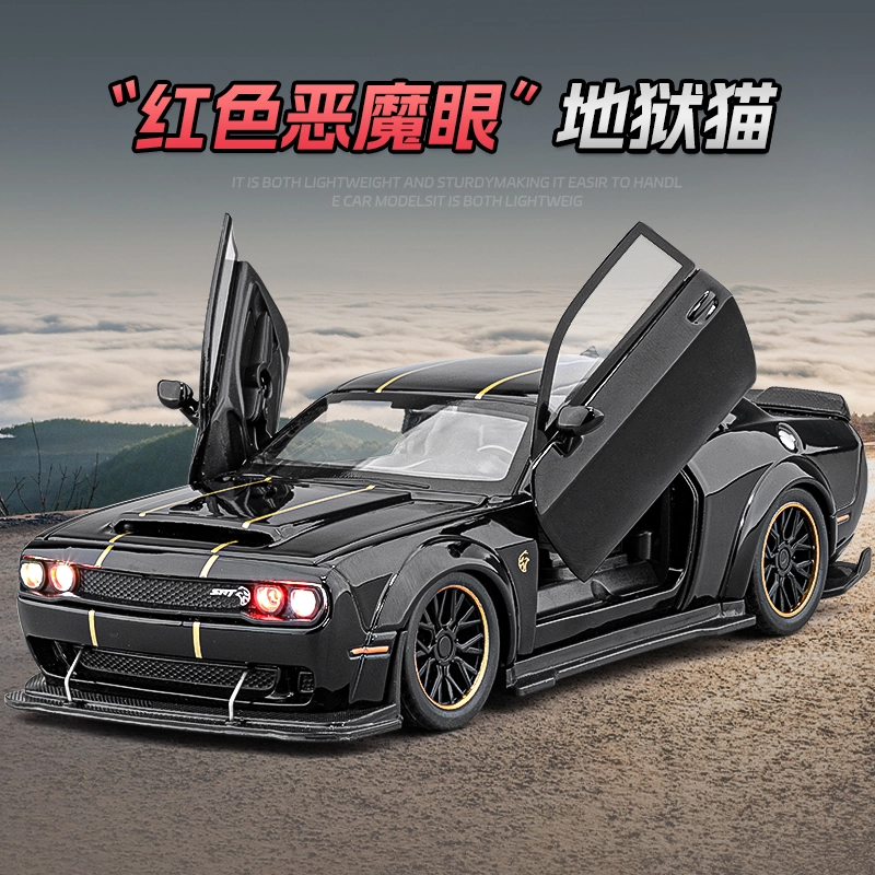 FEN JIE 132SRT