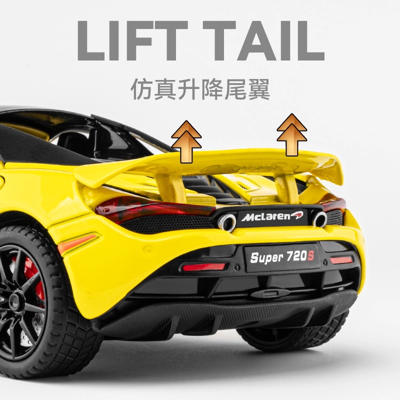 FEN JIE 720S