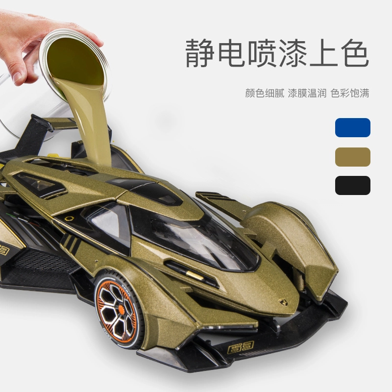FEN JIE V12