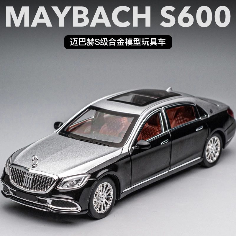 FEN JIE x Maybach S 124