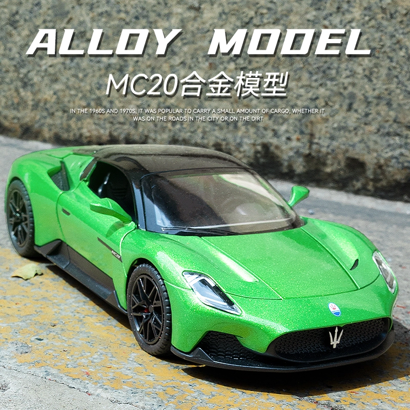 FEN JIE MC20