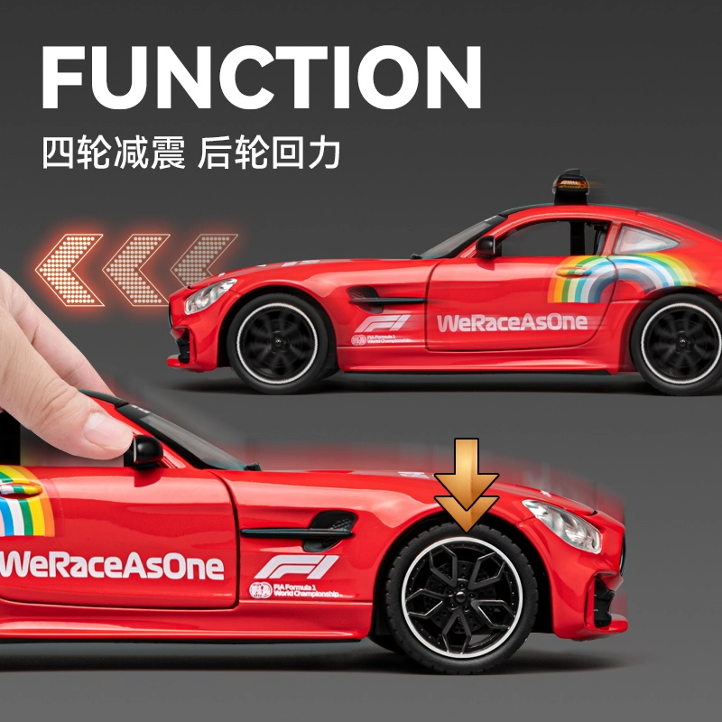 FEN JIE AMGGT-R 124