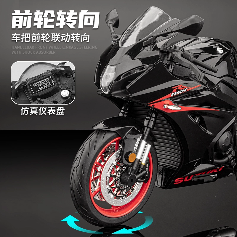 FEN JIE GSX-R1000 19
