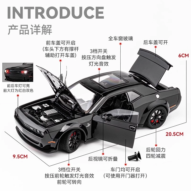 FEN JIE 124
