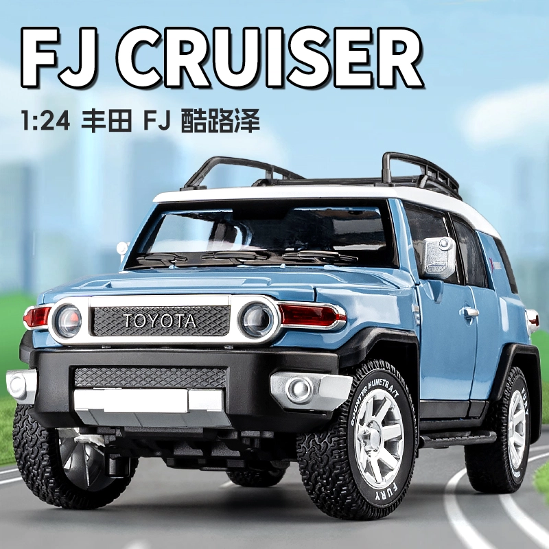 FEN JIE x Toyota FJ124
