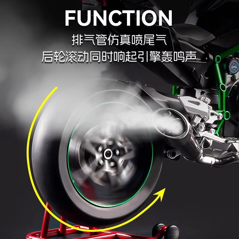 FEN JIE x Kawasaki 16H2R