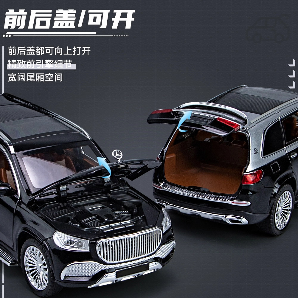FEN JIE x Maybach 124 GLS600