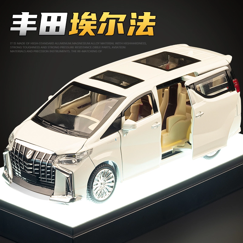 FEN JIE x Toyota 124