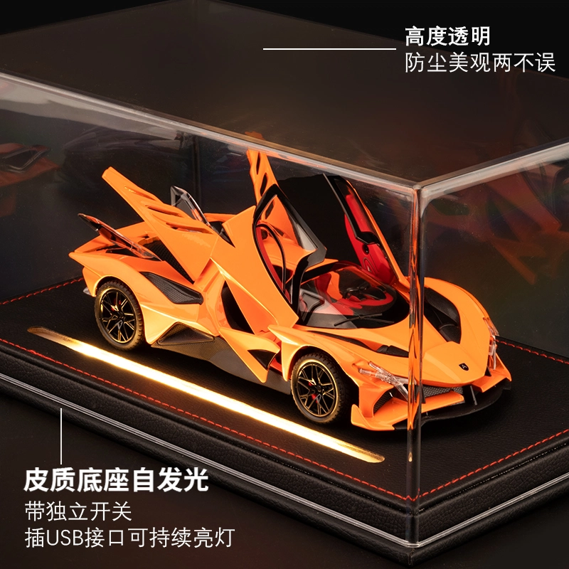 FEN JIE EVO 124