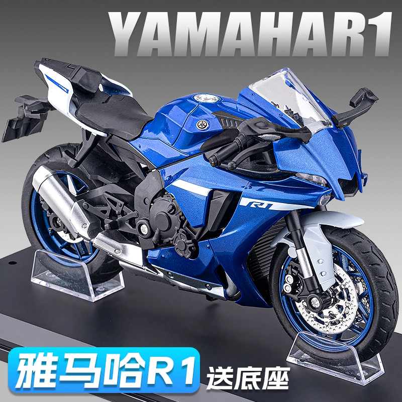 FEN JIE R1