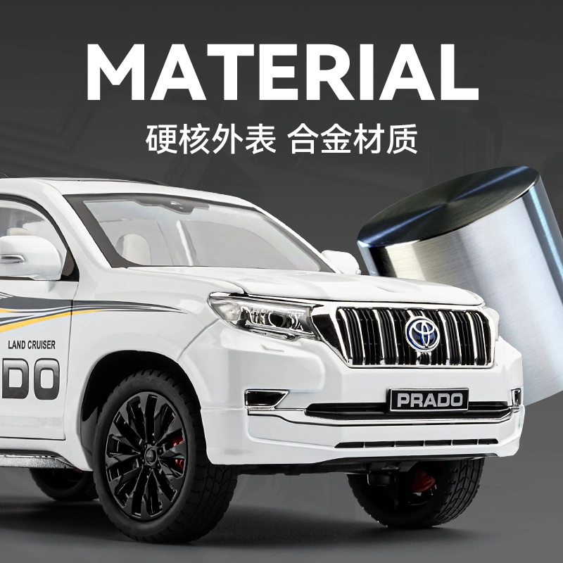 FEN JIE SUV 118