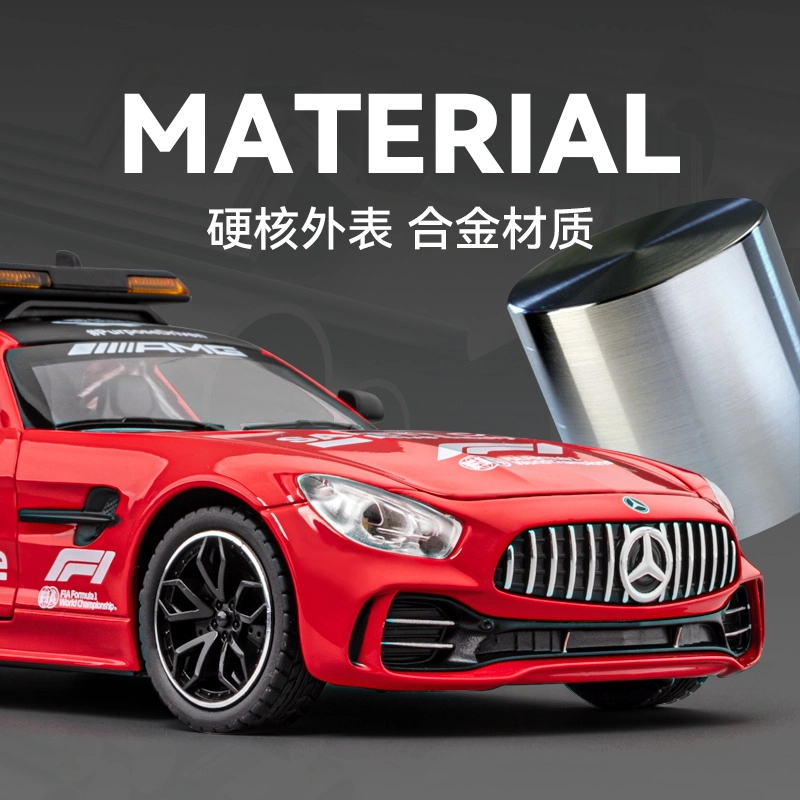 FEN JIE AMGGT-R 124