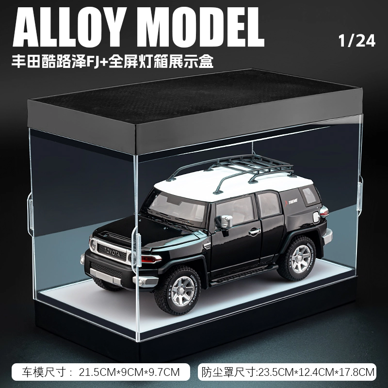 FEN JIE x Toyota FJ124