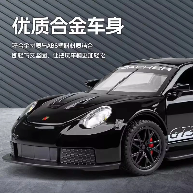 FEN JIE GT3RS 132