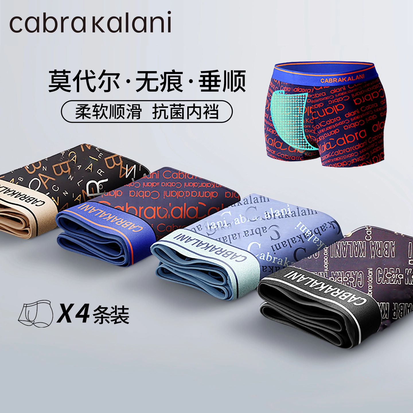 CABRAKALANI CabraKalani7A4