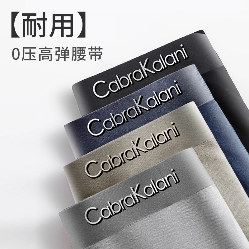 CABRAKALANI CabraKalani4