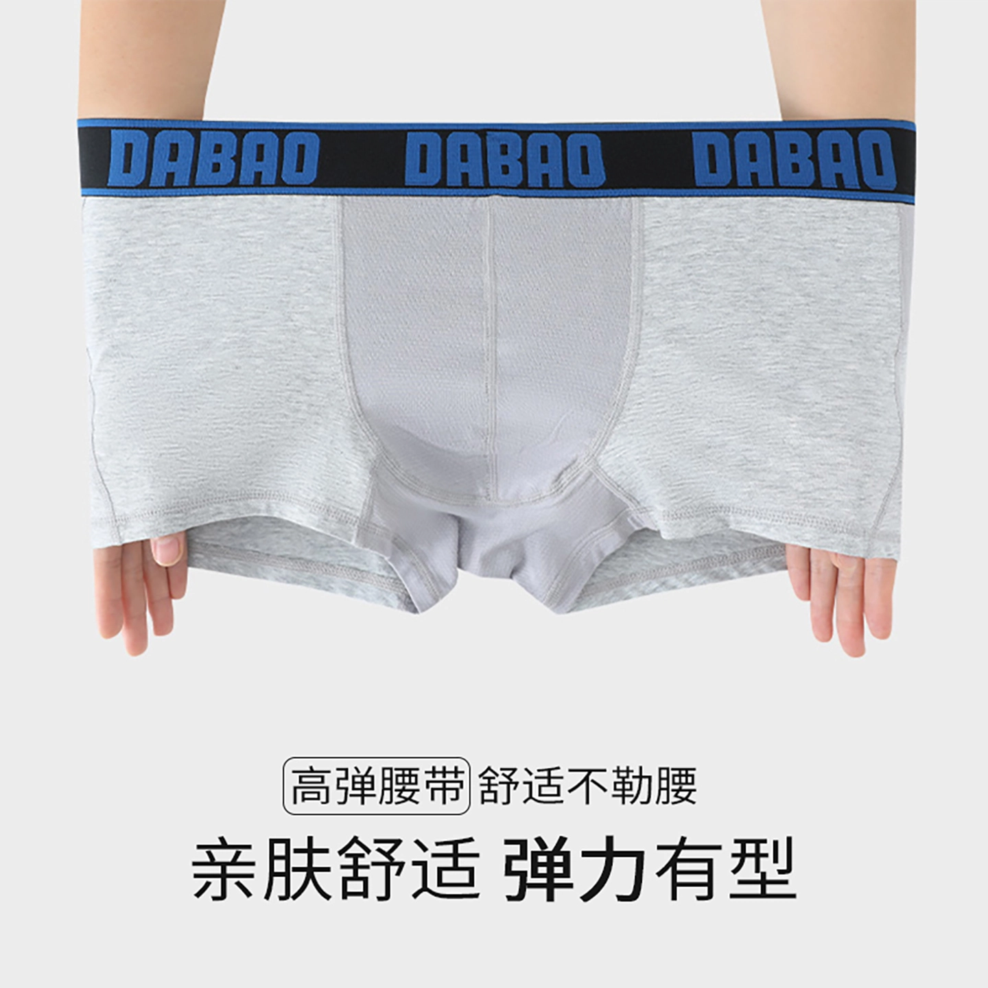 CABRAKALANI CabraKalani7A