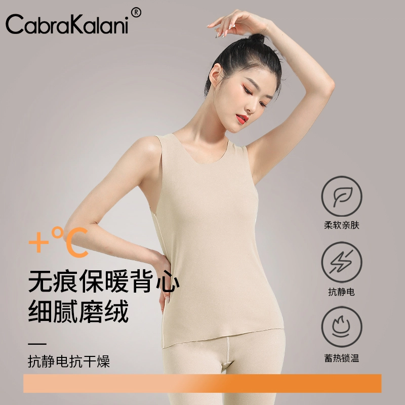 CABRAKALANI CabraKalani7A
