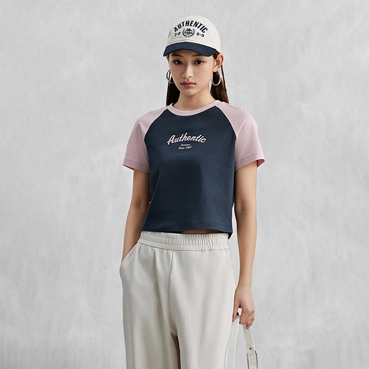 Kappa SS24 player T