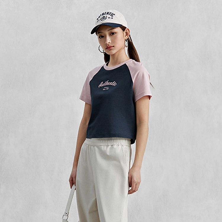 Kappa SS24 player T