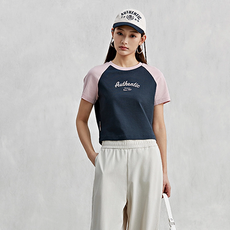 Kappa SS24 player T