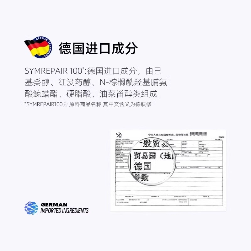 LBR 120g+120g