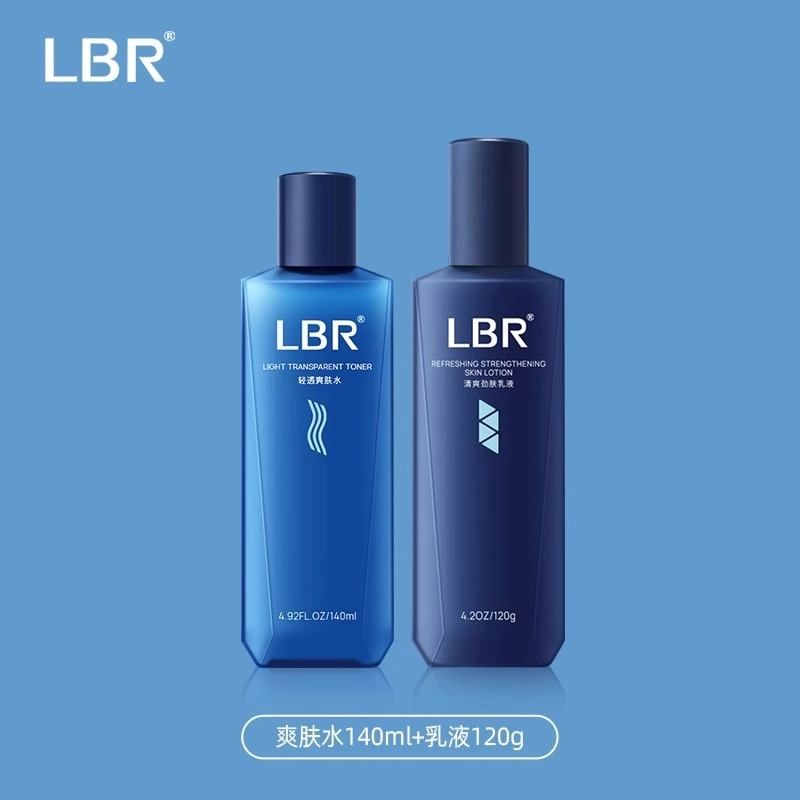 LBR