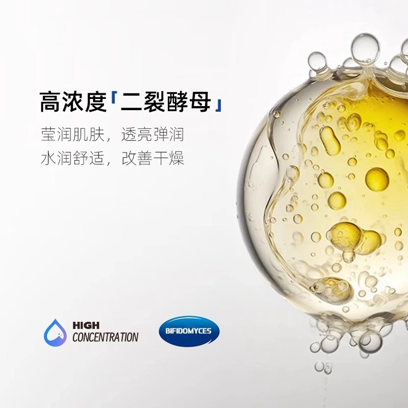 LBR 50g