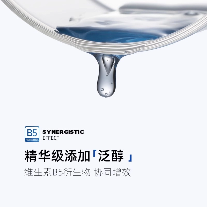 LBR 50g