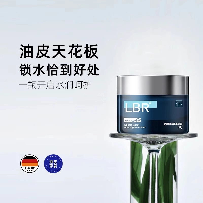 LBR 50g