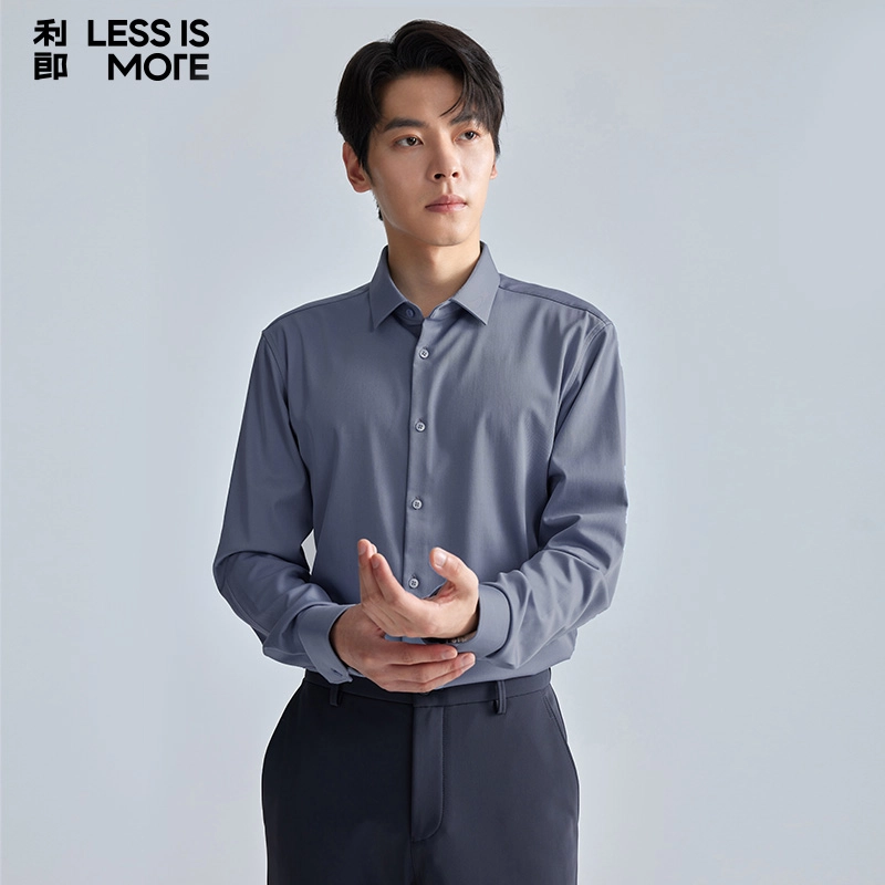 LESS IS MORE
