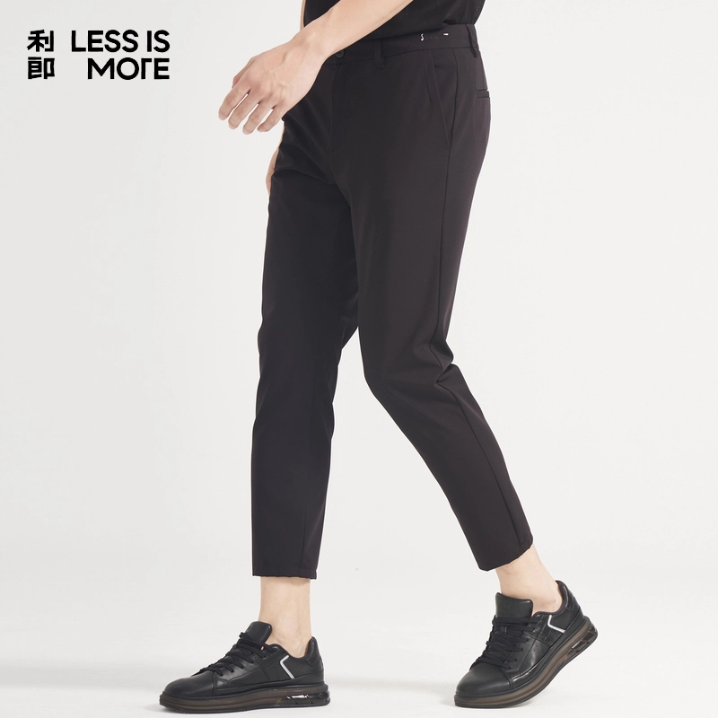 LESS IS MORE