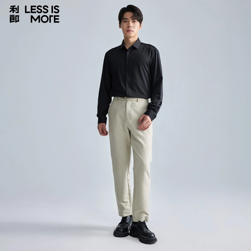 LESS IS MORE