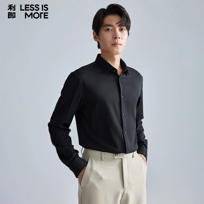 LESS IS MORE