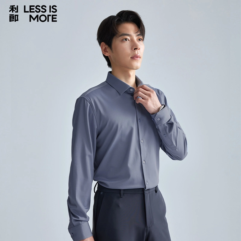 LESS IS MORE