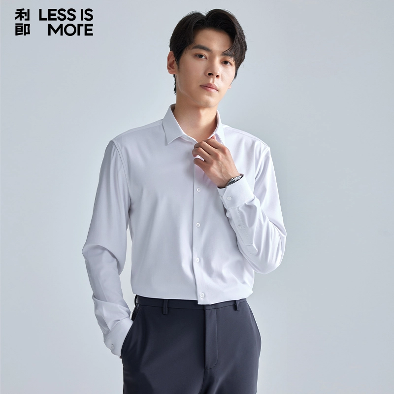 LESS IS MORE