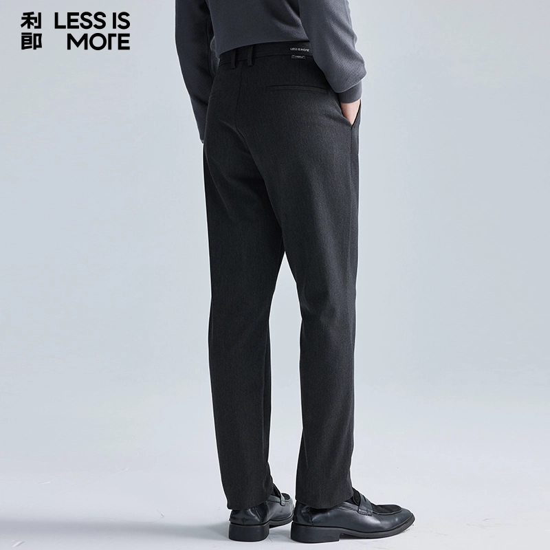 LESS IS MORE TR