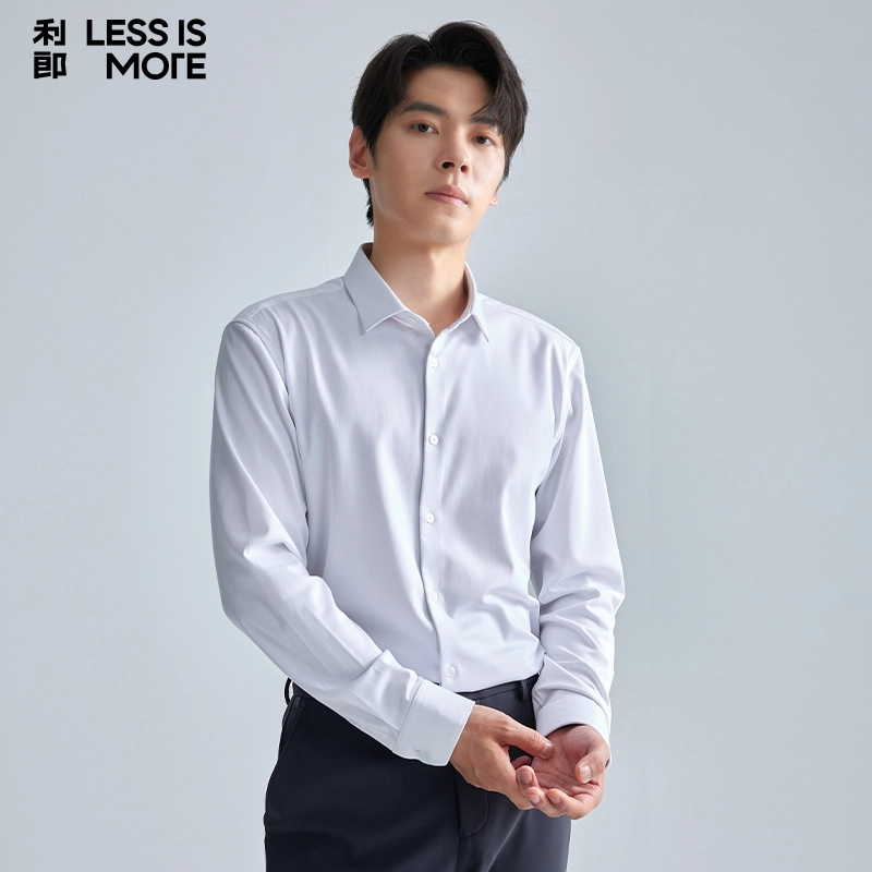 LESS IS MORE