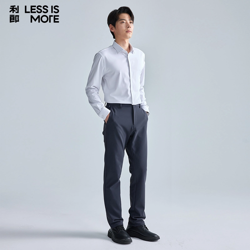 LESS IS MORE