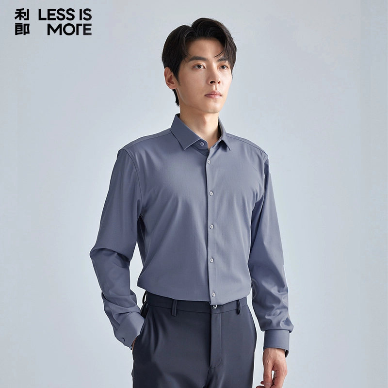 LESS IS MORE