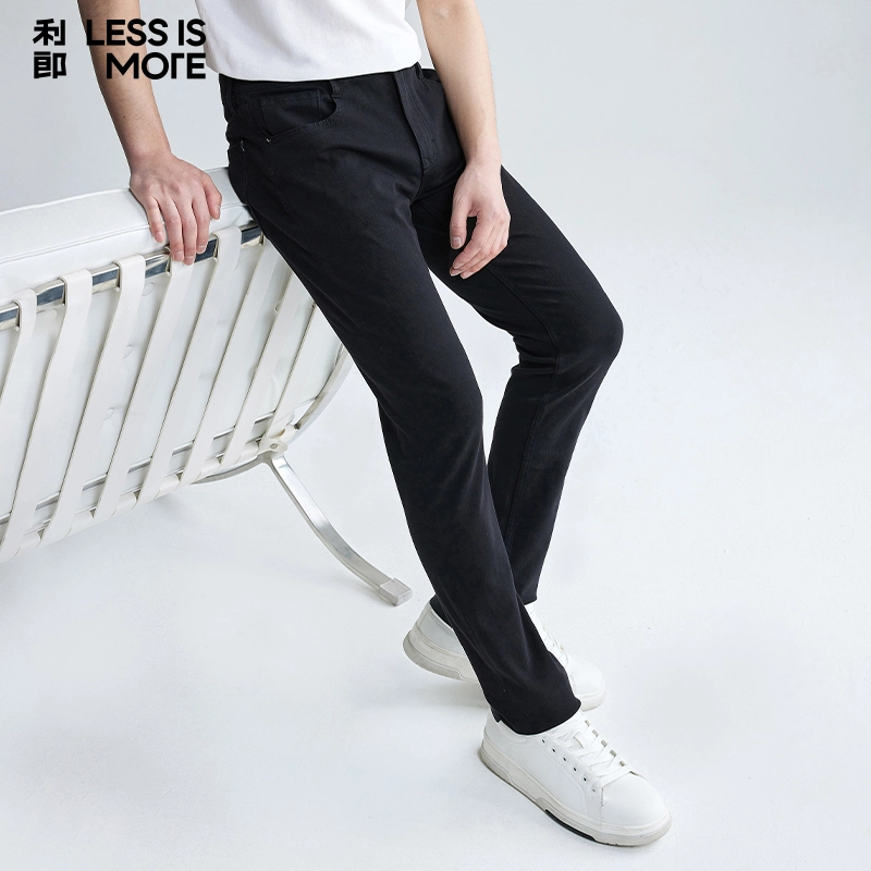 LESS IS MORE