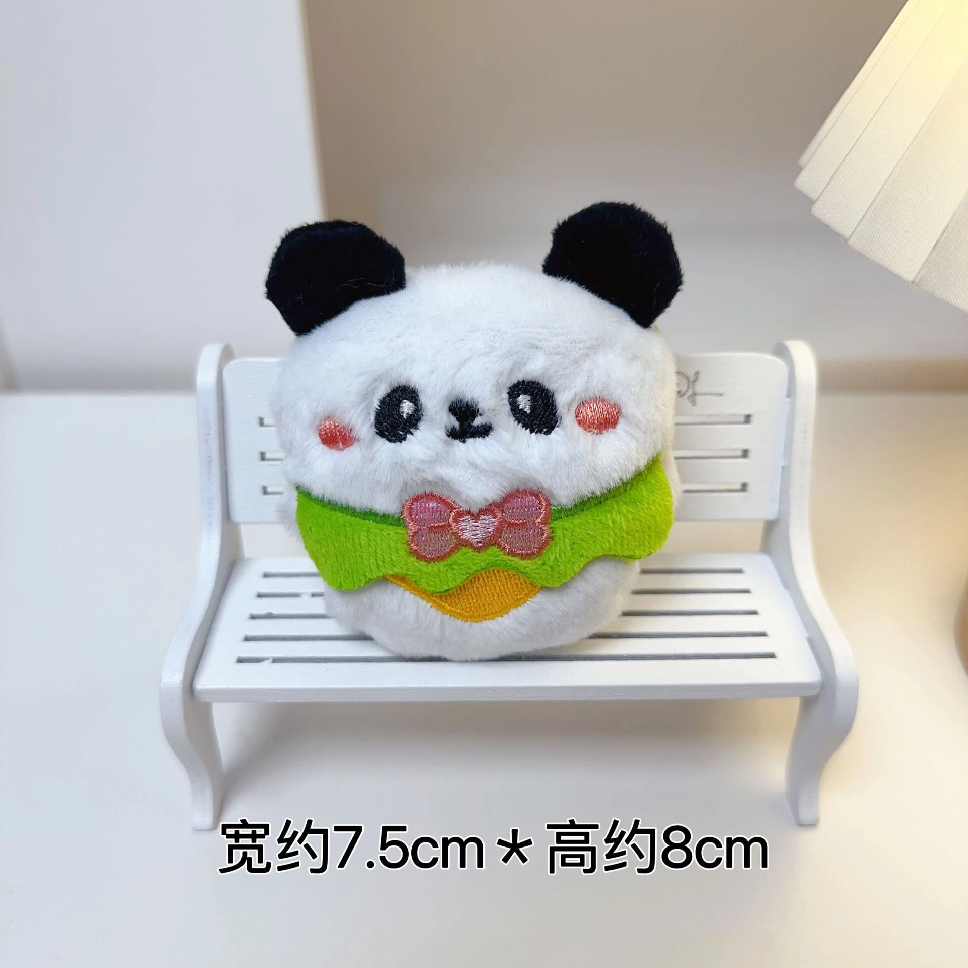 JOY FUER 8cm