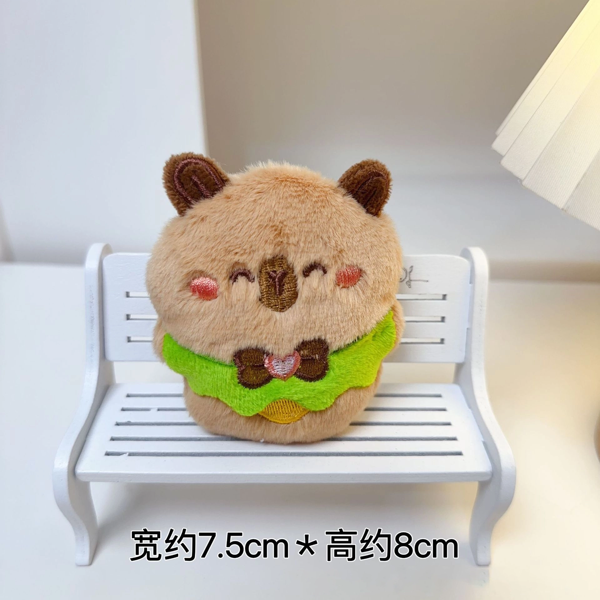 JOY FUER 8cm